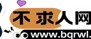雷电9.1去广告版